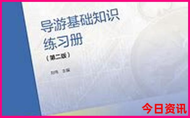 暑假适合去的地方又凉快又好玩